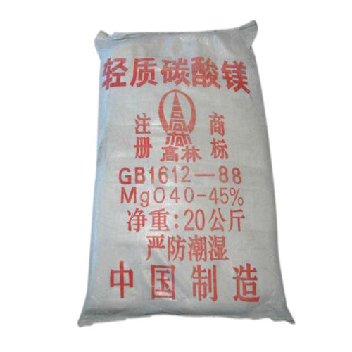 南京高林轻质碳酸镁储存注意事项
